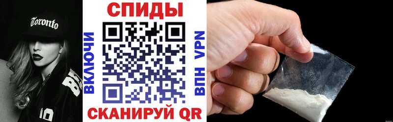 цены   Аткарск  АМФ 97% 