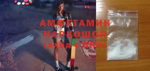 гидропоника Алексин
