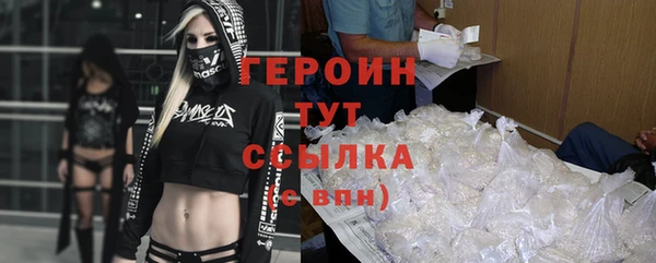 гашик Алзамай