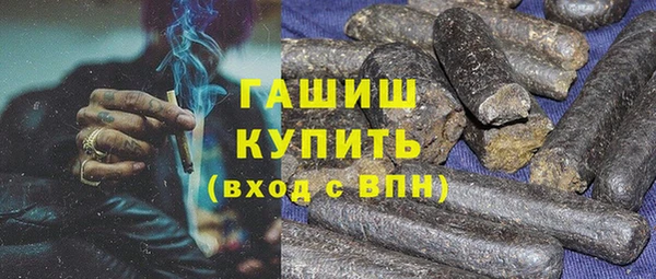 гашик Алзамай