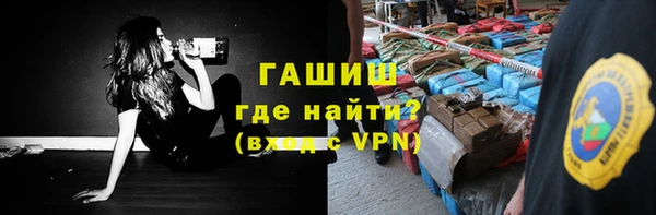 гашик Алзамай