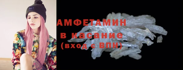 гашик Алзамай