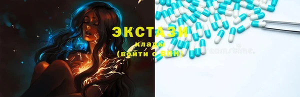 кокаин премиум Алексеевка