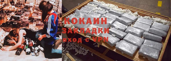 гидропоника Алексин