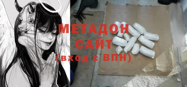 гидропоника Алексин