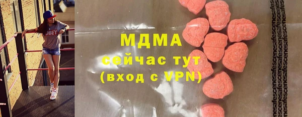 гашик Алзамай