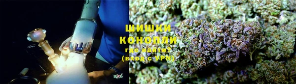 кокаин премиум Алексеевка