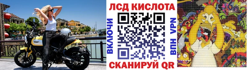 omg зеркало  Аткарск  Марки 25I-NBOMe 1500мкг 